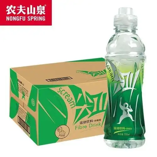农夫山泉尖叫饮料550ml* 5瓶维生素运动功能饮料批发.20年5月新货