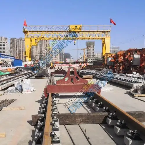 zxy210080地铁支撑架钢轨支撑架现货出售