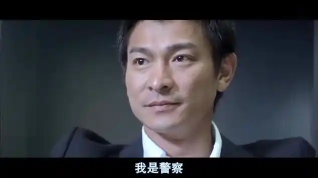 无间道:豆瓣评分9.