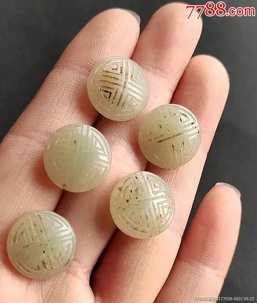 清代和田玉寿字纽扣