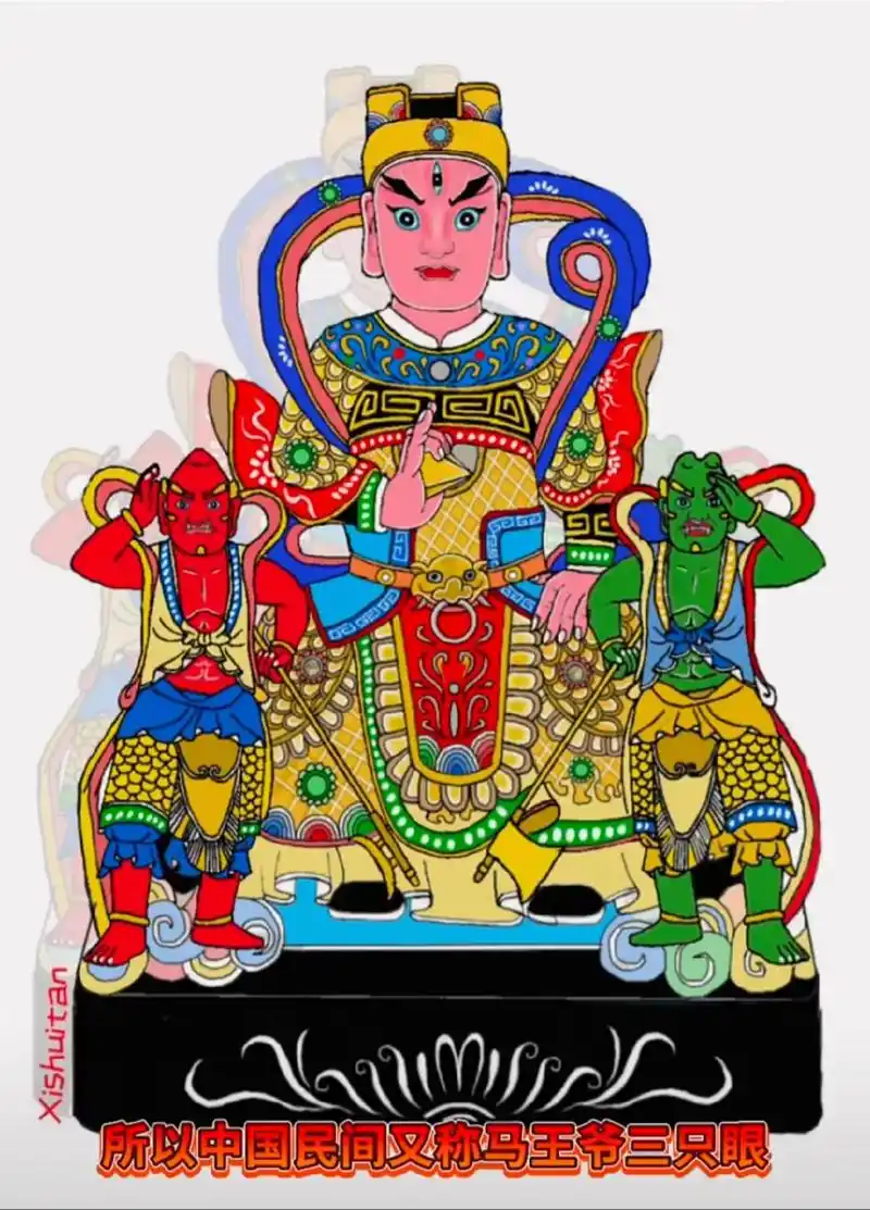 非遗文化传承 祖师老爷华光大帝 979797  - 抖音