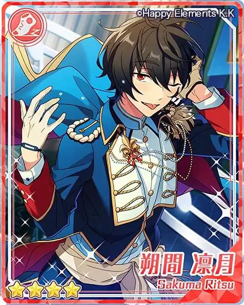 返礼祭朔间凛月偶像梦幻祭卡面