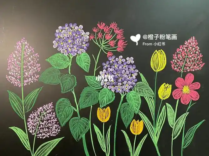 粉笔画花朵