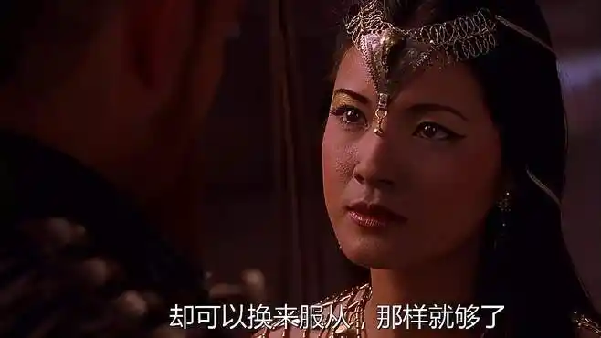 蝎子王:国王想收女巫做妃子,女巫:我将失去预言能力,你舍得吗-影视综