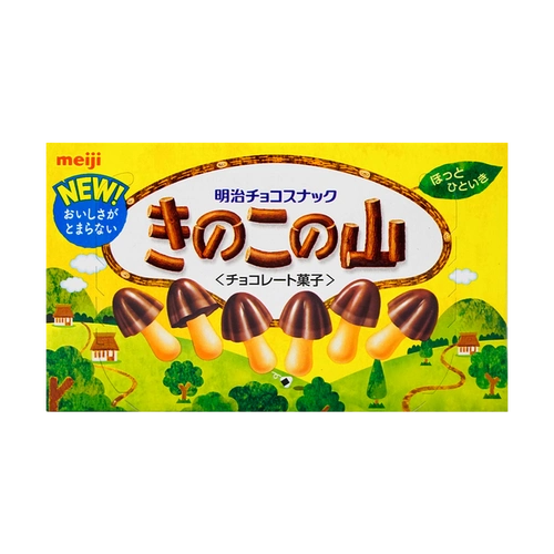 商品详情 - 日本meiji明治 蘑菇山巧克力饼干 82g - image  0