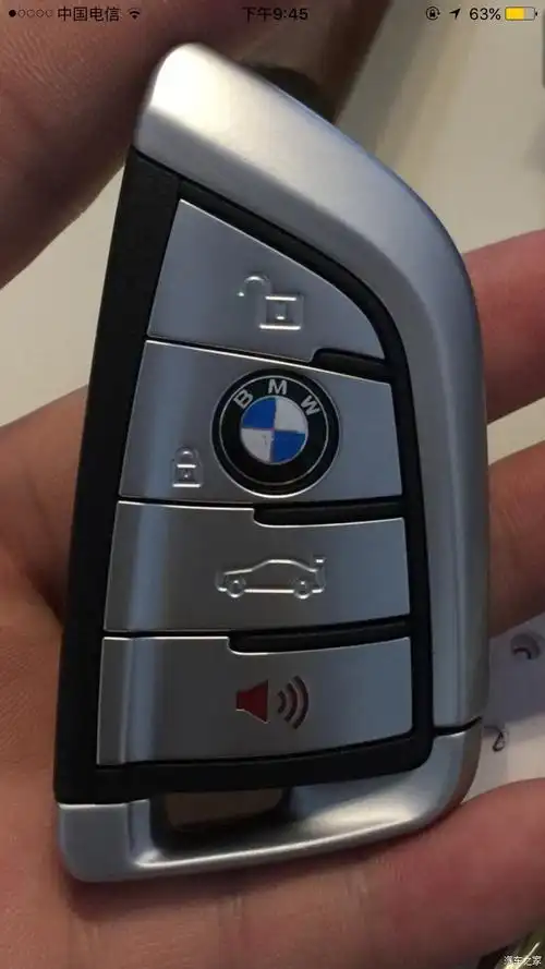 【图】这车钥匙怎么样_宝马3系论坛_汽车之家论坛