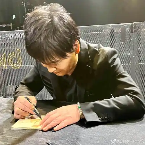 押尾光太郎吉他演奏会