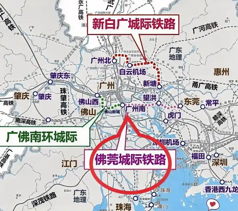 相关文件指出,佛莞城际铁路全线已基本建成,计划于2023年底通车.