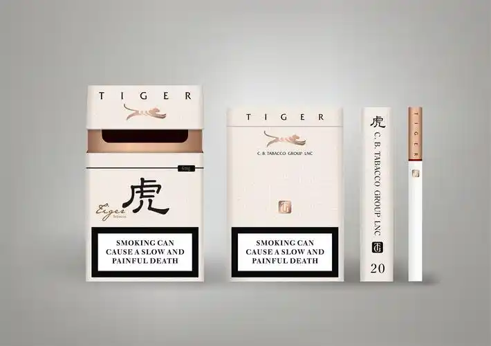 榴莲爆珠香烟包装