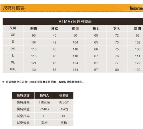 48(需用优惠码)免费直邮到手593元