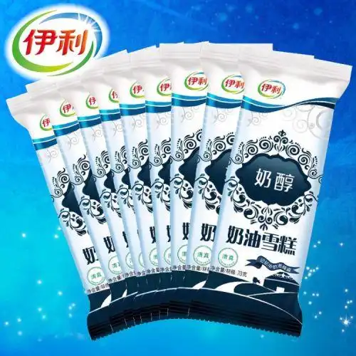 伊利奶醇奶油雪糕冰淇淋10支