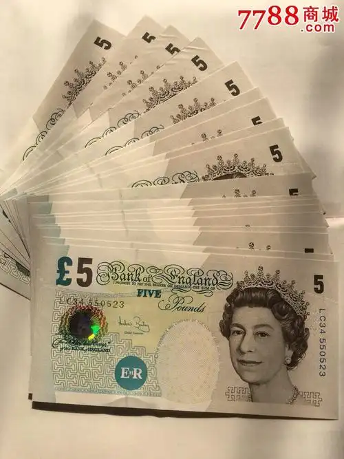 全新老版5英镑纸币