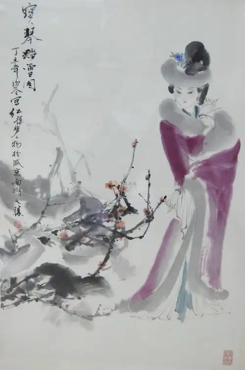 宝琴踏雪图国画作品 王义胜真迹典藏