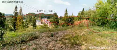 白蛇吐信,少祖山为金星三台出脉