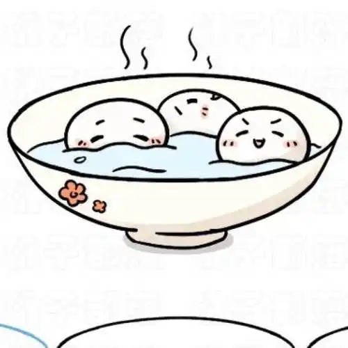最新2022汤圆的简笔画一碗汤圆的简笔画