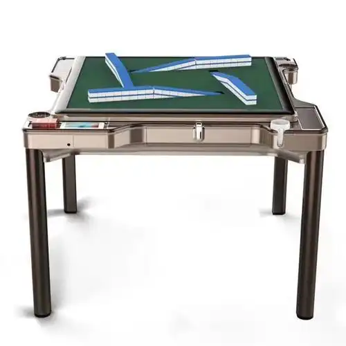 兴乐过山车麻将机全自动麻将机斜口上牌餐桌麻将机棋牌桌免推牌棋牌机