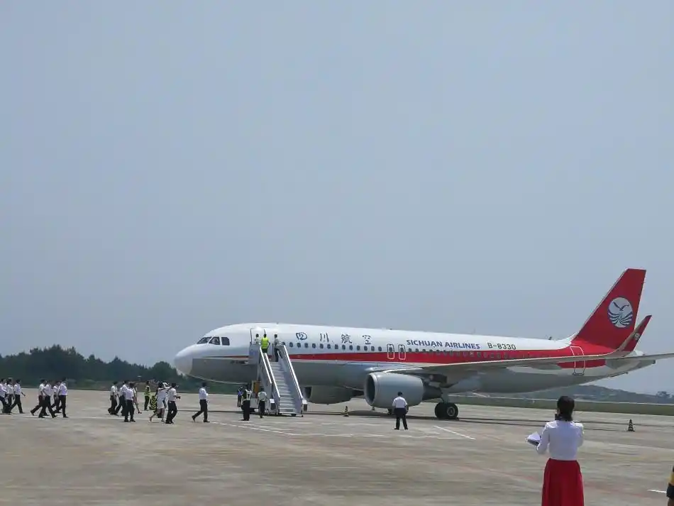 上饶三清山机场首航