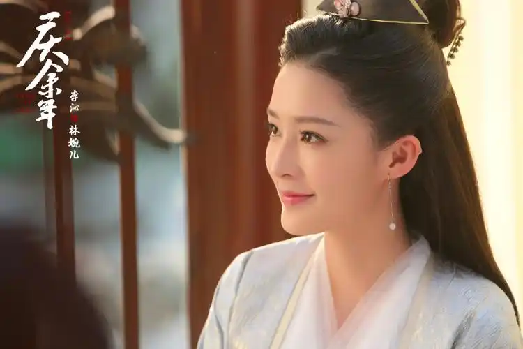 李沁《庆余年》最新剧照图片