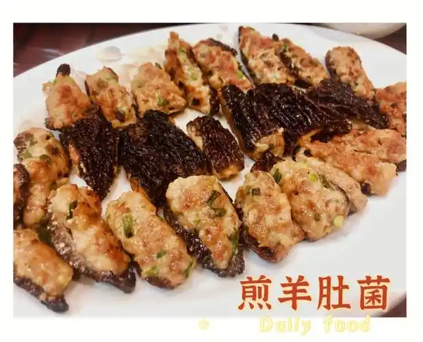 煎羊肚菌一定要尝试的做法