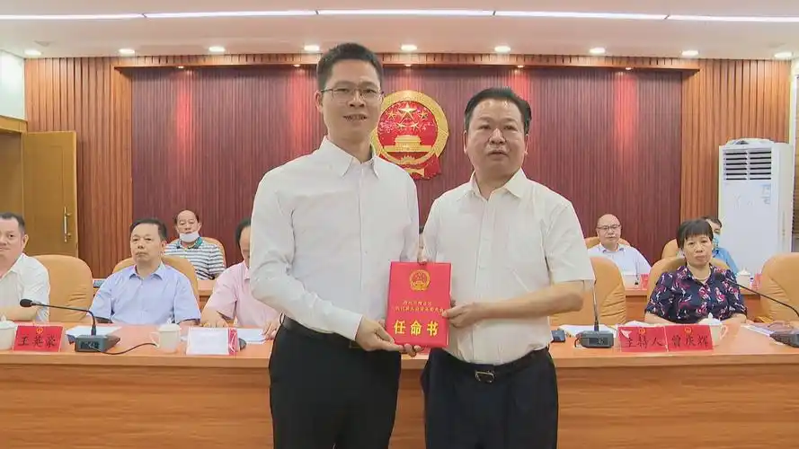 王锋任梅县区人民政府代理区长