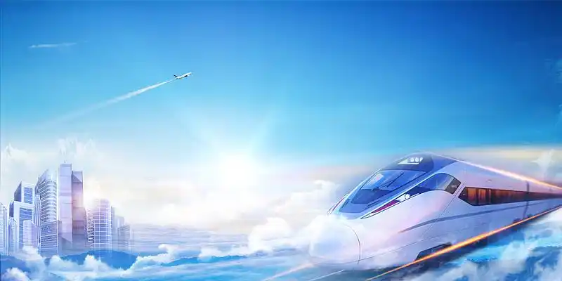 春运蓝色简约高铁城市建筑光效高铁展板背景高铁背景