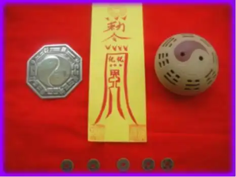 搬家秘法搬家之前旺宅净宅安宅秘法