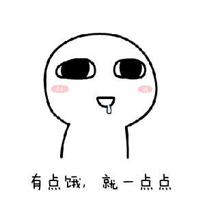 减肥总忍不住想吃东西怎么办?教你3招,拒绝挨饿,克服嘴馋!