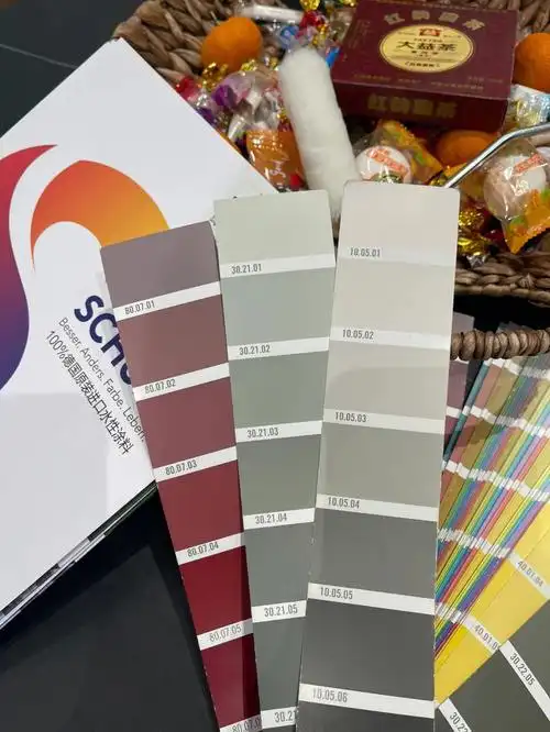 德国舒尔茨漆色卡