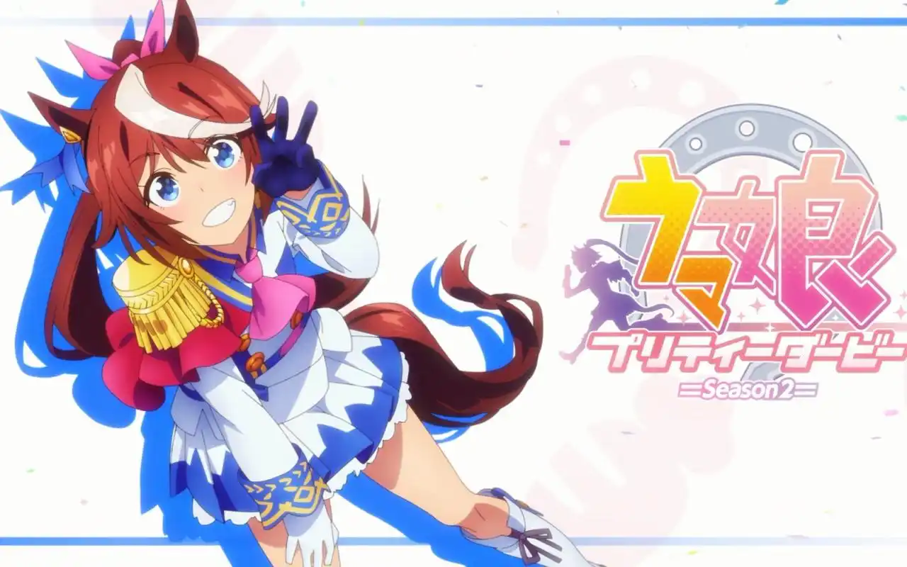 赛马娘东海帝皇drop