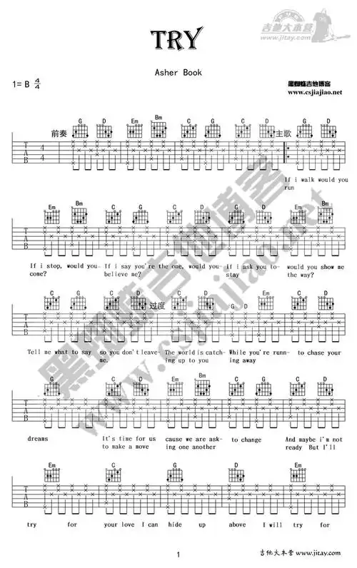 try吉他谱asherbook电影名扬四海插曲弹唱谱吉他谱