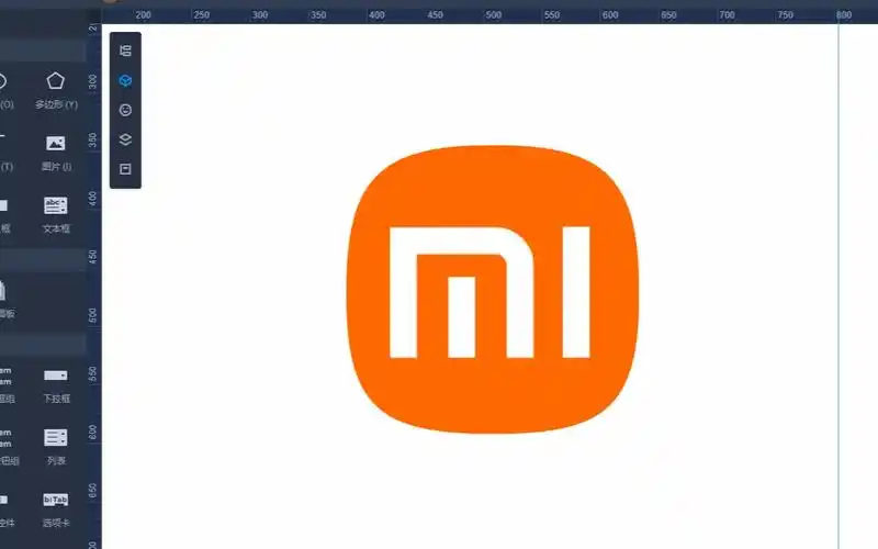 【摹客rp大牛养成计划】50秒学会制作小米新logo