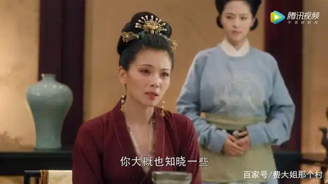 大宋宫词:寿康公主及笄之礼,大辽耶律王子钟意寿康,皇上赐婚