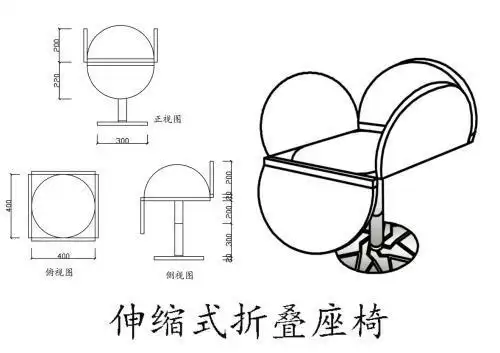 简笔画椅子三视图