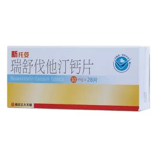 新托妥 瑞舒伐他汀钙片 10mgx7片x4板/盒