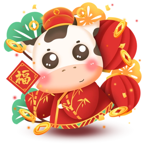 牛年大吉手机壁纸图片-2021创意牛年大吉手机壁纸高清素材下载_懒人