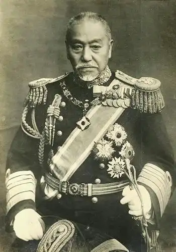 高菊花勋章项圈勋章,最后一名是1928年的日本首相西园寺公望(saionji