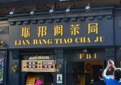 (13),简印(12),滢含(11),简卡罗(10),华美(9),倾荨(8),恒异(7),华盛(6