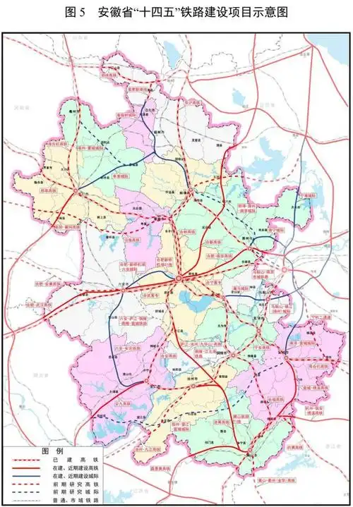安庆西站新起点,266公里的沿江高铁将引入,或将继续扩建