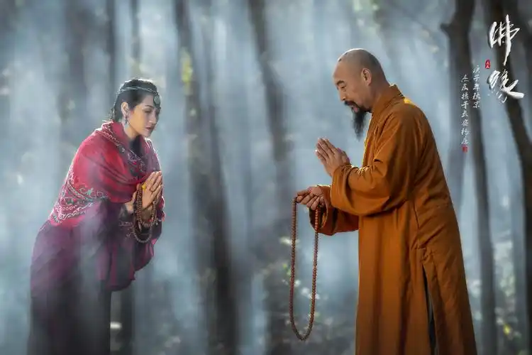 其它 一尘佛缘 写美篇我从尘世来 满目皆尘埃 诸苦道不尽