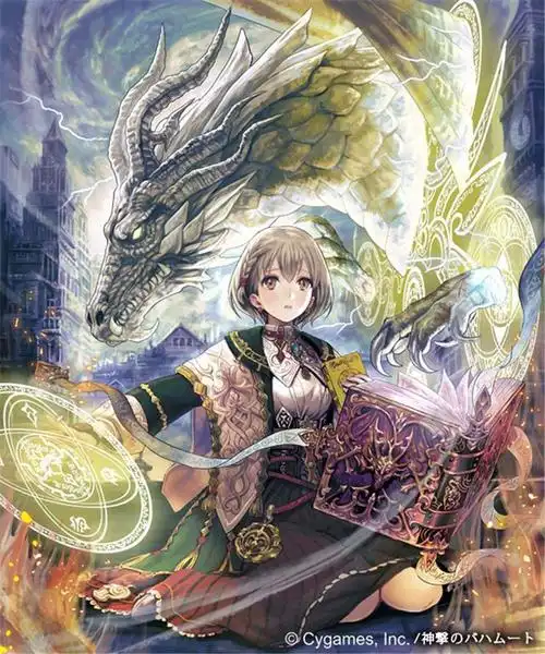 p站美图推荐龙特辑