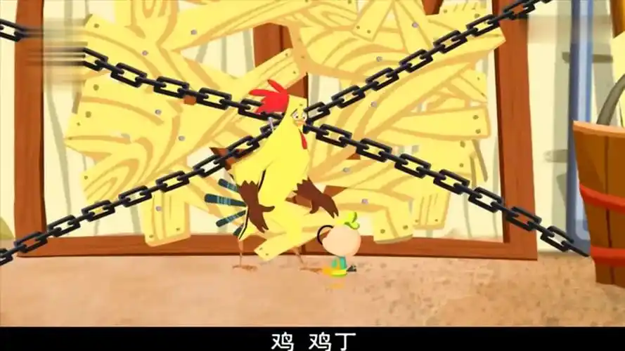 小鸡不好惹1:鸡小龙原来怕虫子,被瘦高高发现了-动漫视频-搜狐视频
