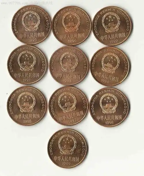 珍稀动物纪念币全套