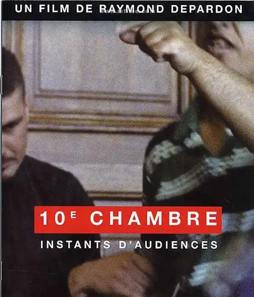 第十区法庭,审讯时刻