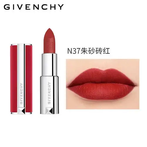 口红纪梵希高定香榭红丝绒唇膏n373.4g 国美超市甄选返回商品页 >