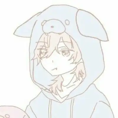 情侣头像,不要嫌弃哝