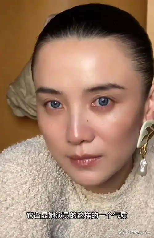 巴黎时装周王一博不如肖战刘亦菲宋茜惊艳她丑得越来越惊人