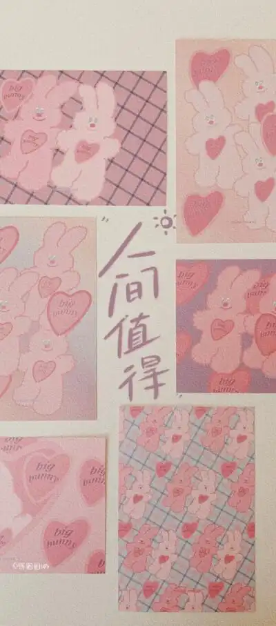 文字艺术风 - 堆糖,美图壁纸兴趣社区