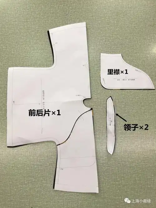 视频图文教程中式斜开襟倒大袖裁剪及制作教程