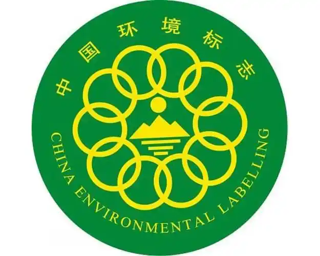 是国家环境保护部中国环境标志认证的通称