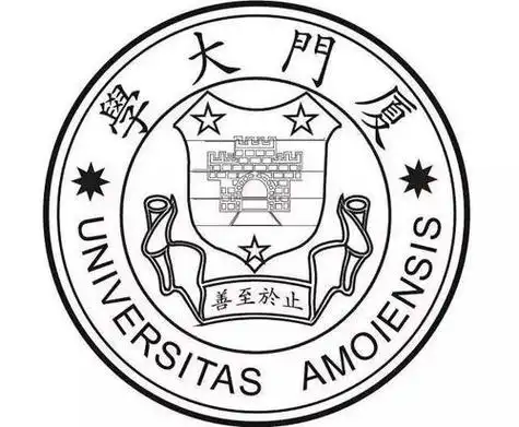 我觉得厦大校徽最好看,最有内涵,各位觉得呢?|陈嘉庚|厦门|哲学|厦门